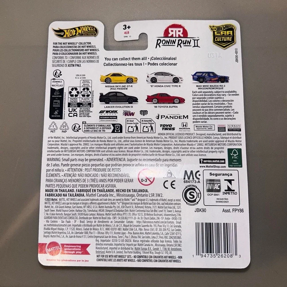 Hot Wheels Premium 89 Toyota Supra MK4 Red Diecast Car JDM